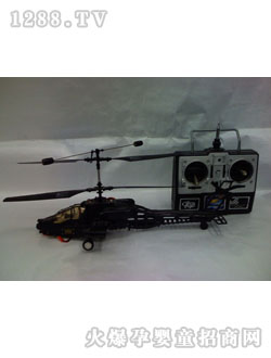 �R���b���w�C(j��)9090-13