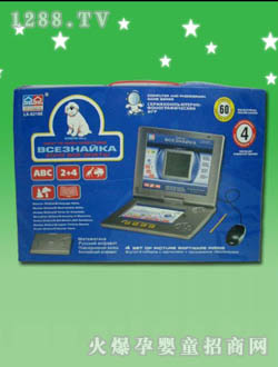 ���d��ͯ�W(xu��)��(x��)�C(j��)LX-531SE