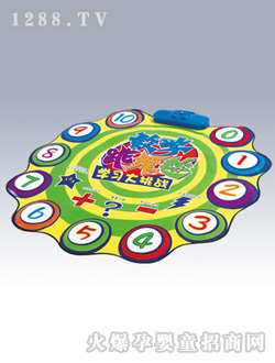 ��ϲ���W����̺