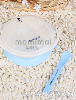 �ʼҌ�ؐ�{(l��n)ɫ��(y��u)�|(zh��)��ι��