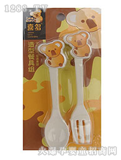 ϲ�����Ͳ;�3�M�b