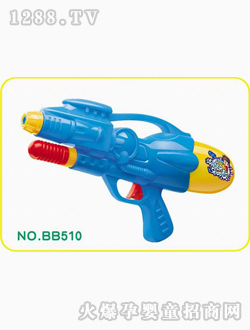 �N�xˮ�����BB510