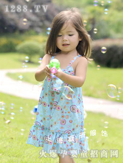 ͯ����ȹA910�{ɫ