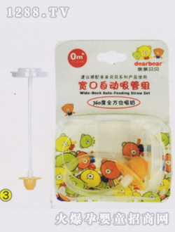 �H�Hؐؐ���ڏ��Ԅ����ܽM