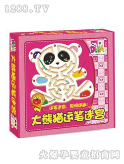 ����؈�\(y��n)�P�Ԍm���