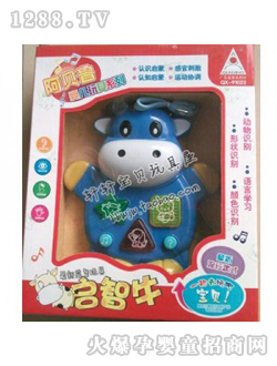 ��ؐ������������ͯ���