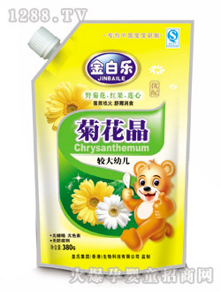 ��ט�(l��)�^��youe�ջ���