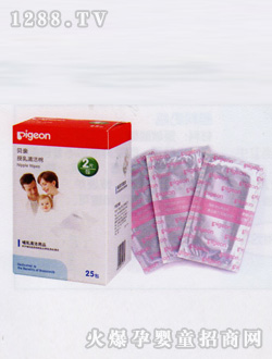 ؐ�H�����坍��