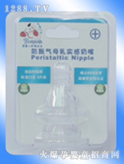 ��Û��ĸ�錍�������(bi��o)��ʮ�ֿ�