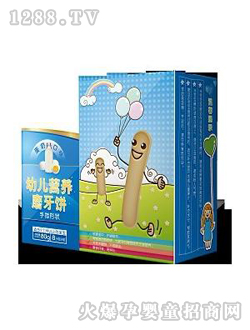 �Z�I�B(y��ng)ɵ��̿�ζ