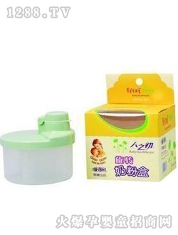 �۵������D�̷ۺ�TFY-8413