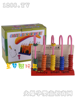 �ǉ�AӋ��(sh��)��ؐ