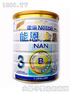 ȸ���ܶ����3�΋냺�䷽�̷�