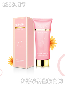 �������w�w�o��˪