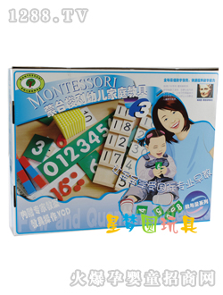 �ǉ�(m��ng)�A��(sh��)�c���������b