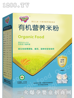 �����䷽�ЙC�I�B(y��ng)�׷�