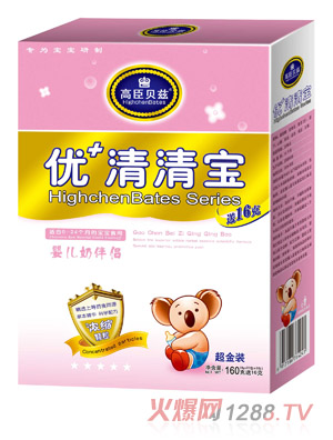 �߳�ؐƝ176g���匚�У����׃��̰�H��