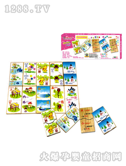 �������،W(xu��)��(x��)���������