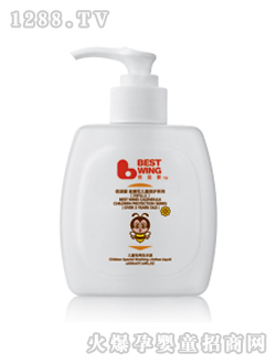 ���m�냺ͯ����ϴ��Һ