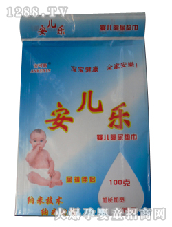 ����������(l��)�|��100��