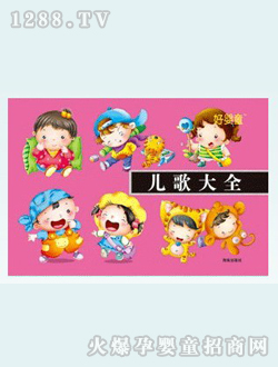 ���ƃ����ȫ�D��