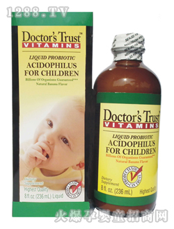 ����Ԫ��ͯ�������I(y��ng)�B(y��ng)Һ