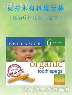 ؐ�����ЙC�냺ĥ����