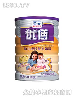 ʥԪ��(y��u)�� �b3�΋냺�̷�