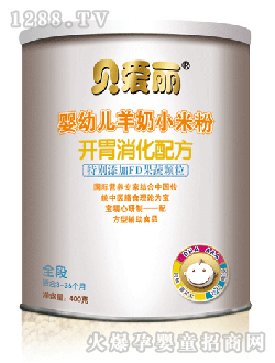 ؐ��(��i)������С�׷��_(k��i)θ�����䷽