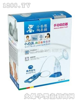 С������ʽ�ք�(d��ng)������