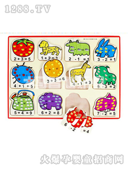 ľ�R�ǻ���߳���(j��)���g(sh��)ƴ�D