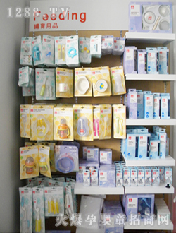 ؐؐ�Ԍ�����ƿ