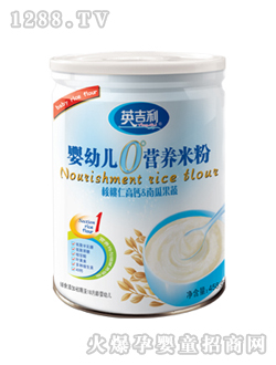 yingye�I�B(y��ng)�׷ۺ����ʸ��}���b