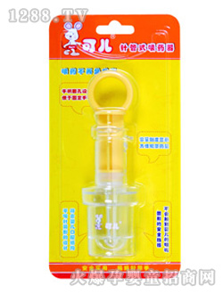 �Ƀ�ᘹ�ʽιˎ��