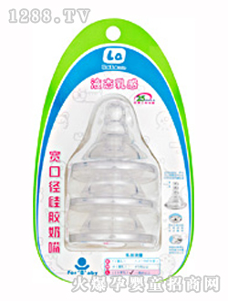 ��(l��)��(l��)��ؐ����Һ�B(t��i)�������L