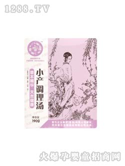 ����С�a�{�휫