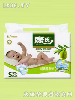 ���ϋ냺��������ƬS32