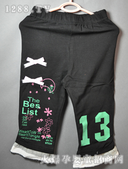 ���Z����Ůͯ������d�ŷִ��ѝ