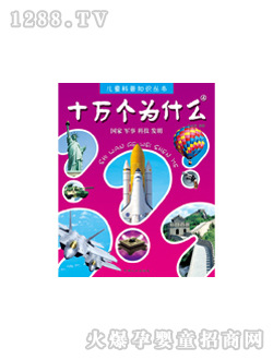 ���L(f��ng)ʮ�f(w��n)��(g��)��ʲô�܈D��(sh��)