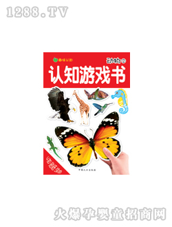 ���L�J֪�Α������ڈD��