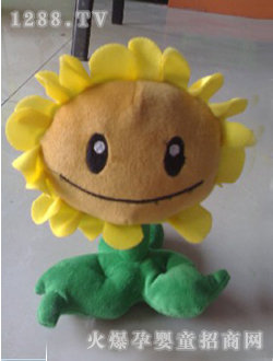 ��ʯ����20cmë�q���