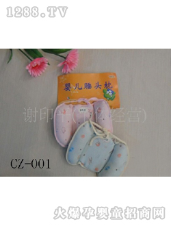 �n�n������˯�^��