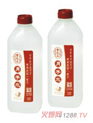 ������ķ����ˮ