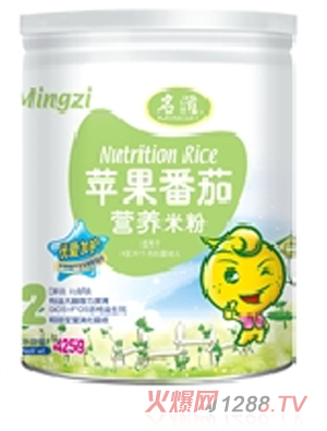 ����425g�O(p��ng)�����ѠI(y��ng)�B(y��ng)��2��