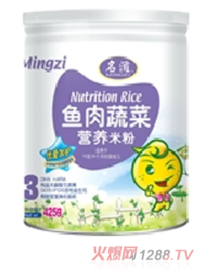 ����425g�~(y��)���߲ˠI(y��ng)�B(y��ng)��3��