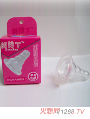 ������ĸ�錍(sh��)������