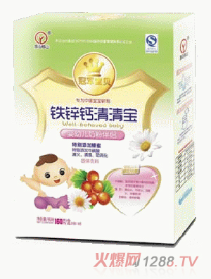 �޹���ɽ160�˺��}�F�\���匚