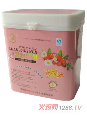 �f��ɽ���rͰ���׃��_ζ��