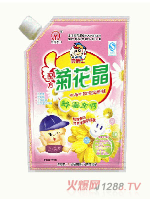 �޹���ɽ�䷽�ջ���360��