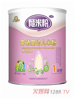 ����Ȼ1�ι��߶�S�I�B(y��ng)���׷�